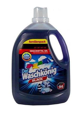 Гель для прання темного і чорного 3,305л black тм waschkonig
