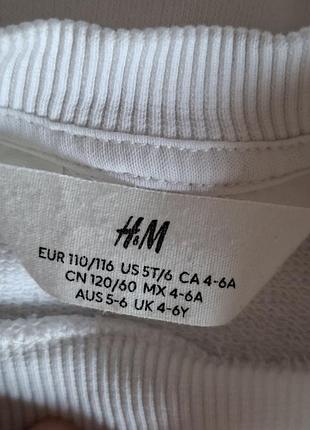 Белый свитшот minecraft h&amp;m на возраст 4-6роков 4