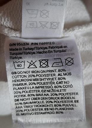 Белый свитшот minecraft h&amp;m на возраст 4-6роков 5