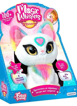 Интерактивная игрушка "кошечка луна" my fuzzy friends 18603 серии "magic whispers"