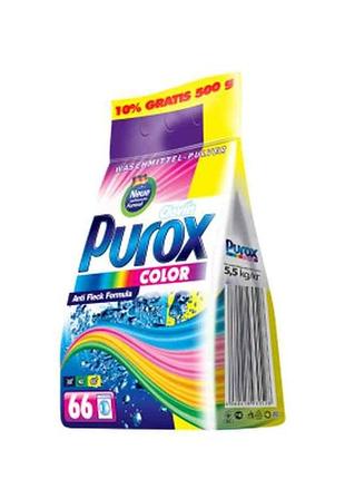 Стиральный порошок универс. 5,5кг п/э color тм purox