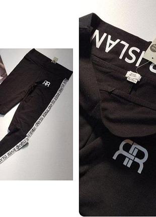Лосины river island 
 размер s 
(15-16 лет)