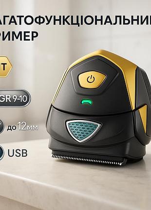 Беспроводной аккумуляторный триммер для стрижки волос vgr v-910, семейная машинка для стрижки волос ga-92