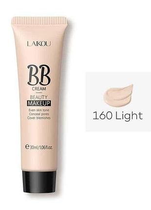 Тональный bb крем 30мл laikou bb cream beauty makeup (160) light тм laikou