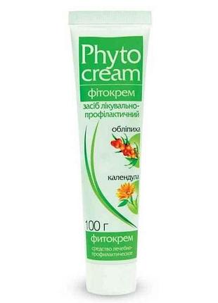 Крем фит ножной туба-100г тм o.l.kar