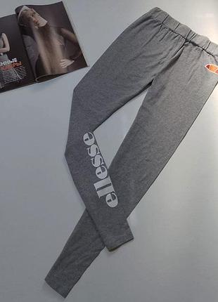 Лосины ellesse 
размер м
