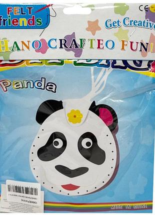 Детский набор для творчества "сделай свою сумочку animal" 10648(panda)