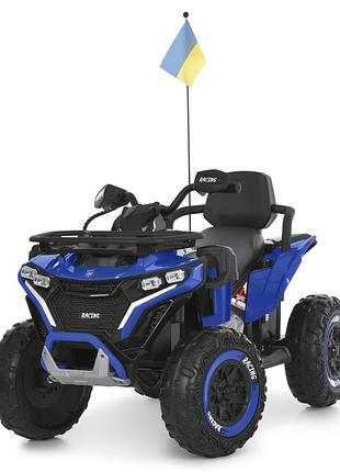 Детский электромобиль квадроцикл m 6272eblr-4(24v) до 30 кг