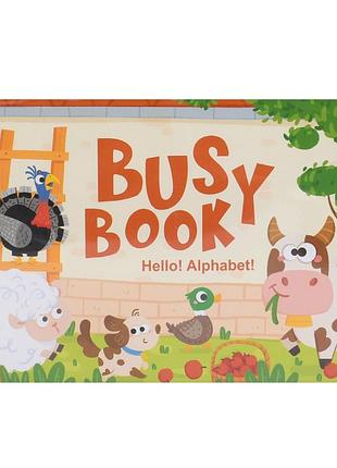 Мягкая развивающая игрушка-книжечка "busybook" 557-581-583-3