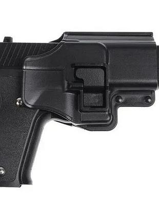 Детский пистолет на пульках "sig sauer 226" galaxy g26+ черный с кобурой