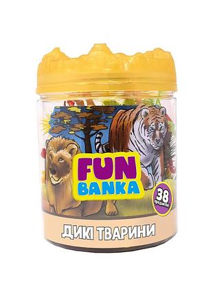 Ігровий набір фігурок дикі тварини fun banka 320385-ua міні 38 предметів