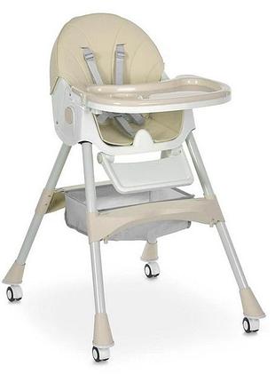 Стільчик для годування m 6302 beige складний, 5-ти точкові ремені