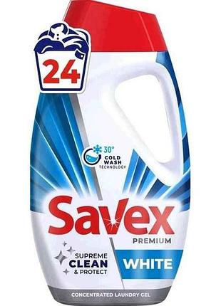 Гель для стирки концентрированный premium white 0,96л тм savex