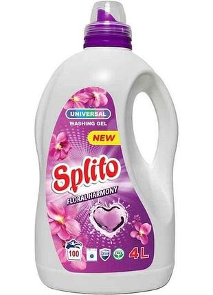 Гель для прання 4л universal floral harmony тм splito