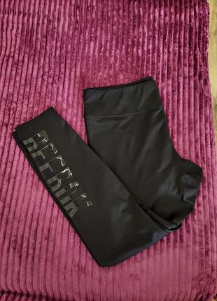 Лосины легенсы reebok оригинал 2
