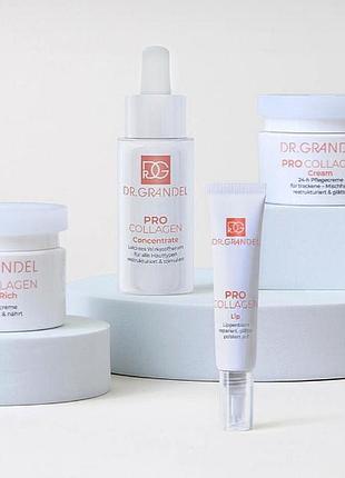 Dr. grandel pro collagen cream 50 ml, косметика, элитный проф.интенсивный anti -age пептидный , вит с крем  для комбинированной,жирной кожи, с розацеа