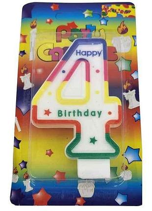 Свеча-цифра 4 happy birthday радуга арт.072 тм prc