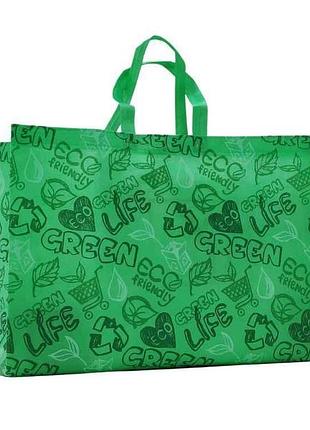 Еко сумка green life 83г/м2 салатовий 10357 арт.9351 500x370x(2*100)(1*30) 500мм тм rendpak