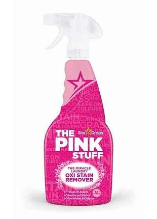 Плямовивідник 500мл д/всіх типів тканин oxi stain remover spray тм the pink stuff