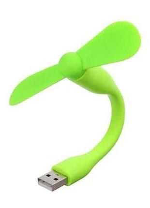 Вентилятор 3вт салатовый (работает от powerbank) 15999 тм gerlax