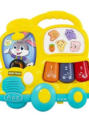 Дитяча музична іграшка "веселий автобус" 8633(yellow)