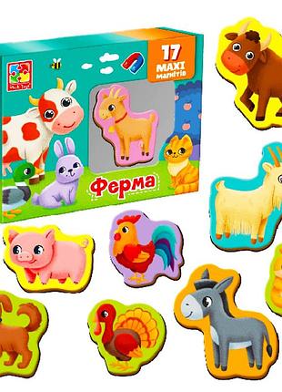 Набор магнитов maxi "ферма" vladi toys vt3106-24, 17 шт