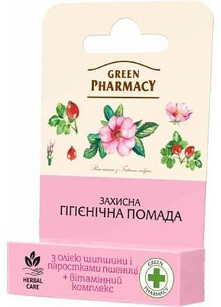 Гигиеническая помада с маслом шиповника и ростками пшеницы 3,6г тм green pharmacy