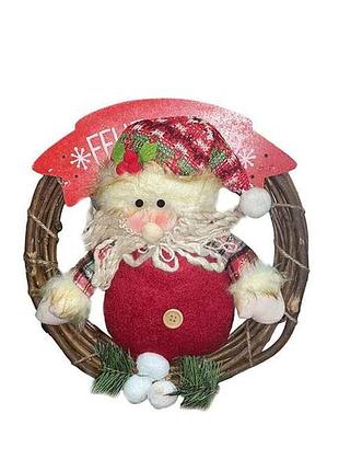 Фігурка-підвіска новорічна santa 30.5см m17242 тм stenson