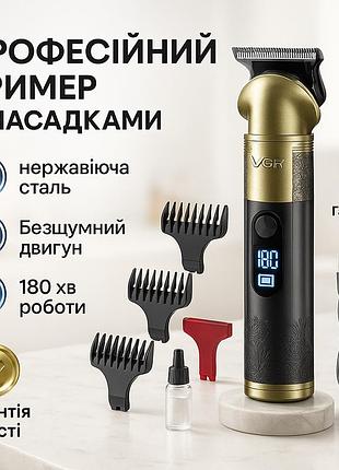 Многофункциональная аккумуляторная машинка для стрижки, хороший беспроводной триммер xn-56