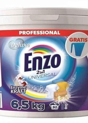 Стиральный порошок 6.5кг enzo 2in1 universal (ведро) тм deluxe
