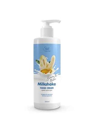 Крем-гель для рук 200мл nectar milk shake с ароматом банана и дыни тм shik