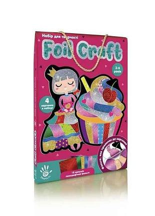 Набір для творчості foil craft. принцеса vt4433-11 тм vladi toys