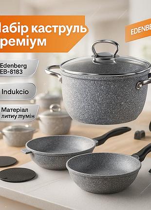 Профессиональная посуда нержавейка, кухонная посуда для готовки, набор кастрюль высшего качества wj-52