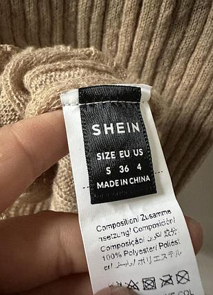Сукня в рубчик shein 4