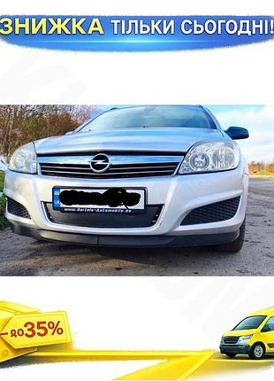 Зимняя решетка глянцевая для opel astra h 2004-2007 дефлектор для защиты от снега и льда ku-22