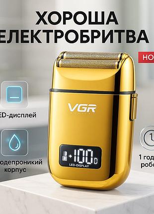 Универсальная аккумуляторная электробритва, бритва мужская электрическая аккумуляторная электробритва sr-35
