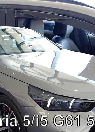 Вітровики для bmw 5 series e61 2004-2010 wagon (вставні, 4 шт) heko 11005