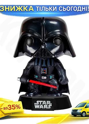 Ku игровая фигурка funko universal fit pop! дарт вейдер со световым мечом коллекционная фигурка для де uni2l_k