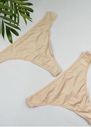 Європа🇪🇺 f&f. фірмові безшовні трусики