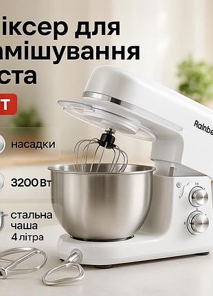 Стационарный тестомес для дома, стационарный миксер с насадками, тестомесилка для дома mz-40
