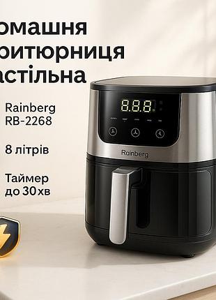 Якісна фритюрниця без олії, аерогриль без масла і жиру, електричний аерогриль для кухні wn-19