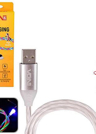 Кабель магнитный multicolor led voin usb - lightning 3а, 1m, (быстрая зарядка/передача данных)