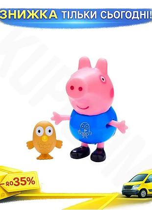 Ku фигурка peppa джордж universal fit с совой character options ltd игрушка для детей от 3 лет для игр uni2l_k