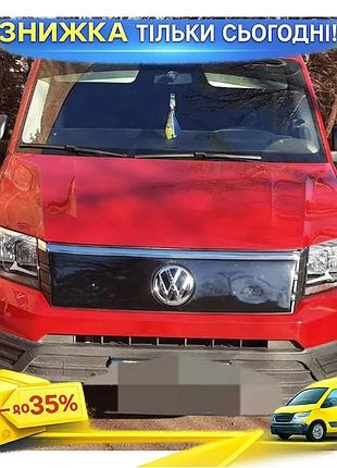 Зимняя решетка матовая для volkswagen crafter 2016- гг дефлектор для защиты от снега и льда ku-22