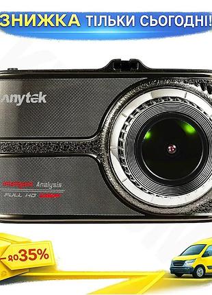 ©➀відеореєстратор anytek g66 з камерою заднього виду 170 градусів для автомобіля dvr з високою роздільною ku-22