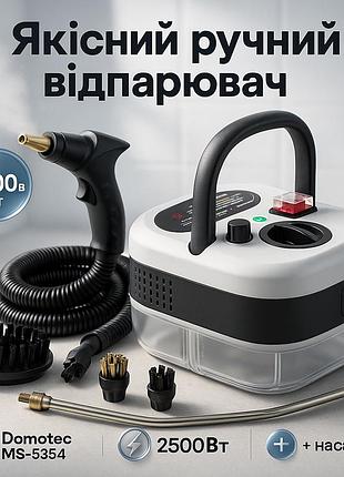 Мощный электрический отпариватель для одежды, ручной отпариватель для дезинфекции одежды dv-19