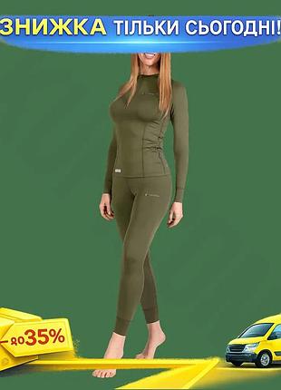 Комплект базового шару camotec pani lvl1 тактичний одяг для жінок дихаючий з охолоджуючим ефектом ku-22