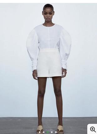 Білі шортики zara 🤍 2