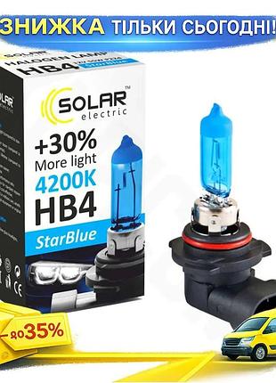 Ku галогеновая лампа solar universal fit hb4 12v 55w p22d для авто главный свет противотуманные фары о uni2l_k