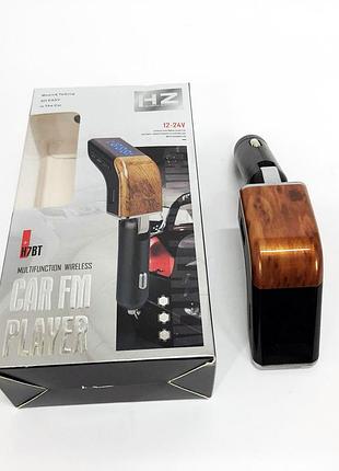 Fm модулятор для машины с функцией bluetooth h7 bt, автоматическое зарядное устройство для авто mu-46 5